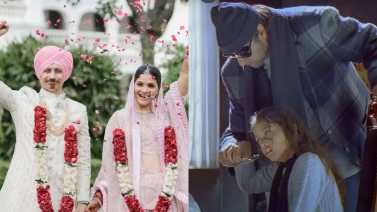 Ayasha Kapoor who preform rani mukerji role in black with Amitabh Bachchan got married
