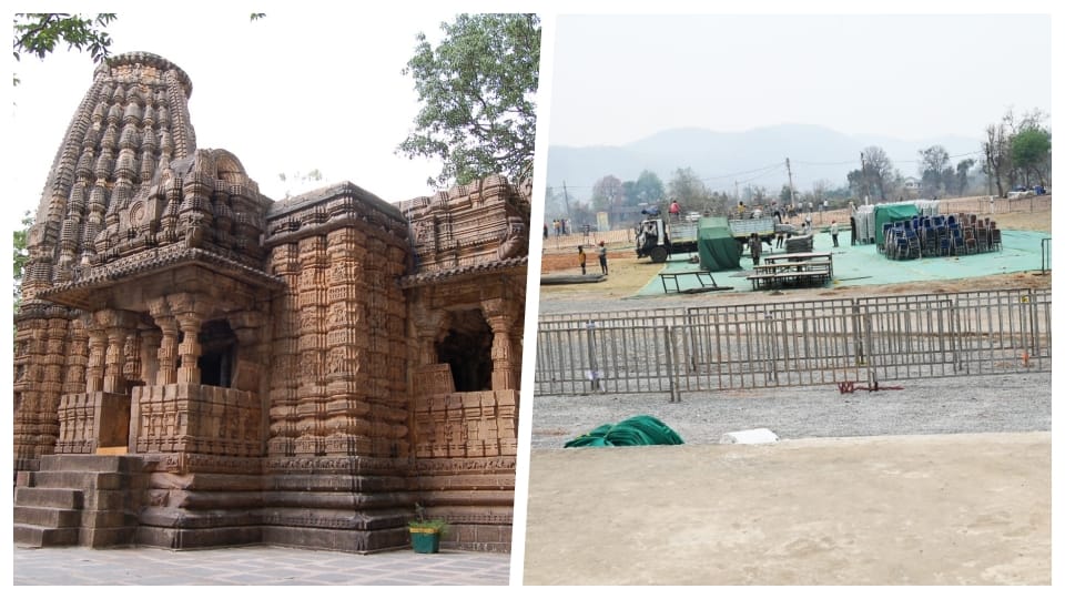 भोरमदेव महोत्सव की तैयारियां जोरों पर