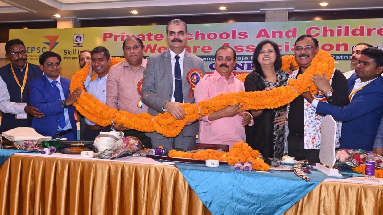 Bihar News : India Government provide skill development training to teachers narendra modi