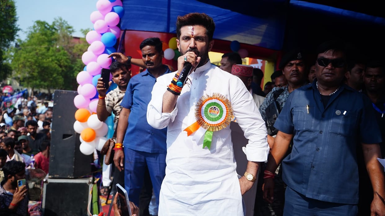 Bihar News: Chirag asked a question to Jamiat Ulema-e-Hind: targeted RJD: Iftar party