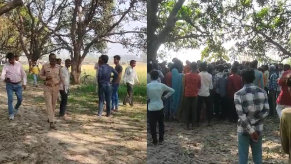 couple Bodies found hanging from a tree in Lakhimpur Kheri