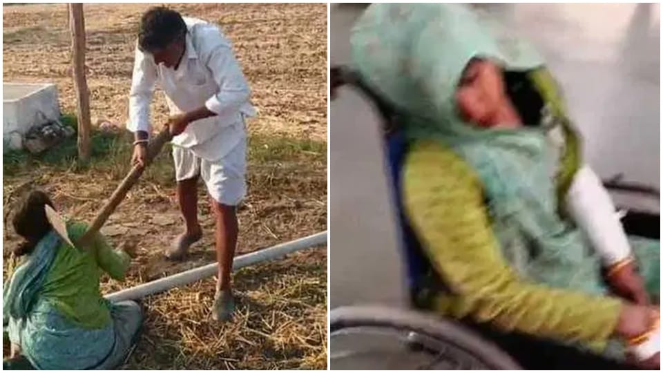 मारपीट में घायल हुई महिला।