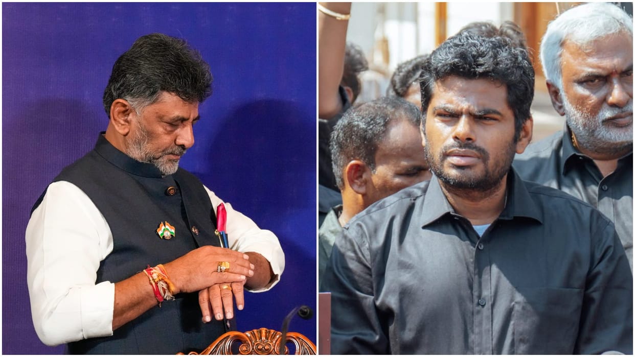 DK Shivakumar Calls BJP Annamalai Poor Man He Responds Know all about it