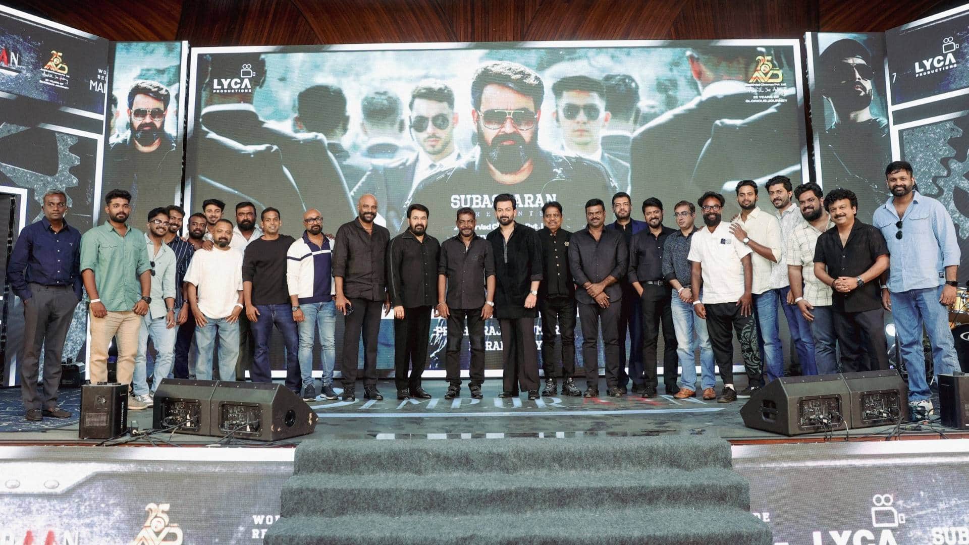 'एल 2 एम्पुरान' टीजर लॉन्च