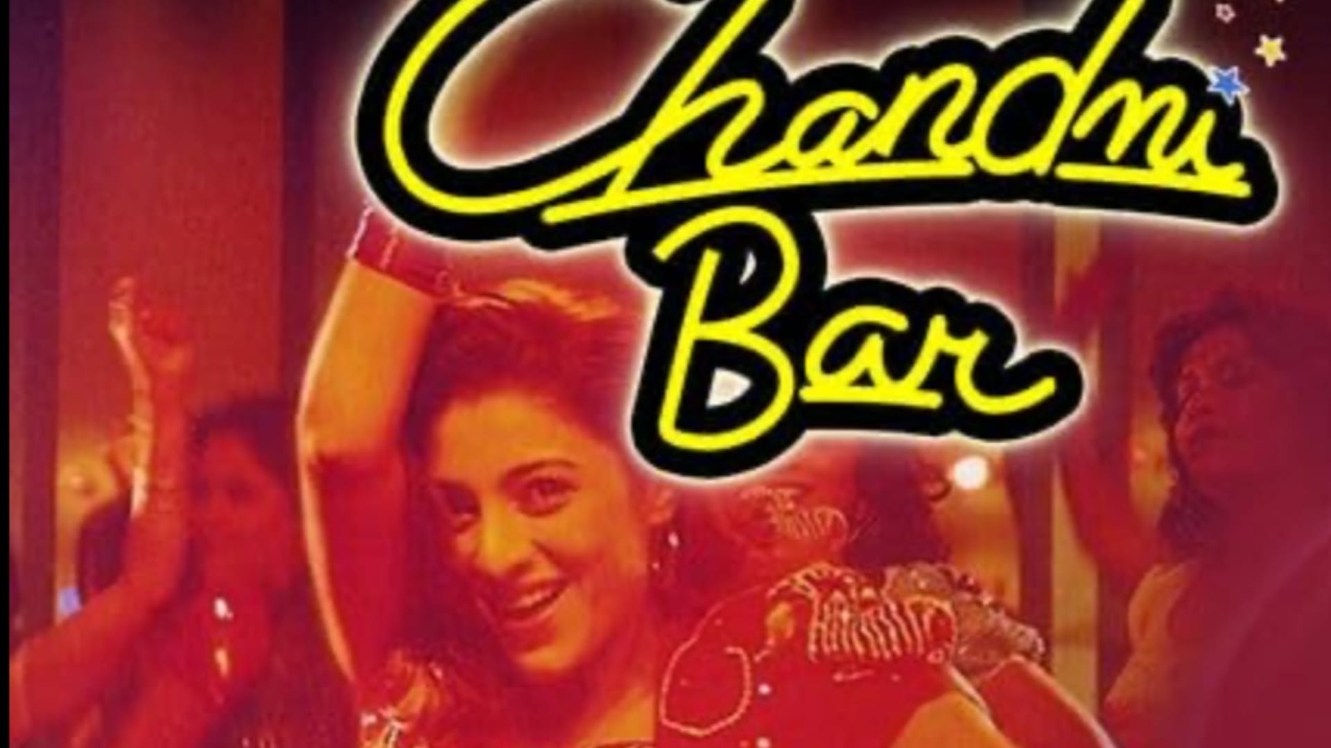 25 Years Of Chandni Bar Madhur Bhandarkar Tabu Movie Won Four National Awards