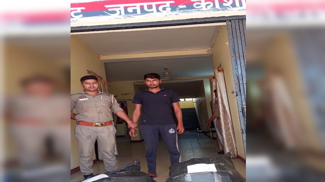 Ganja was being smuggled in a luxury vehicle, was being supplied in many districts, police arrested them