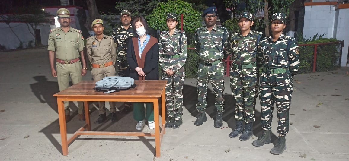 Bahraich: South Korean woman arrested for illegally entering India, had tried to infiltrate via Nepal