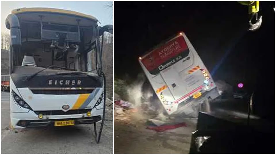 MP News: Ayodhya to Nagpur Bus overturned in Jabalpur three killed and 30 passengers injured