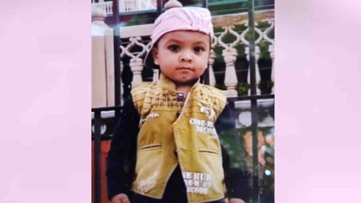 Jalaun: Family was busy dancing on DJ, innocent fell in the well, body found after search