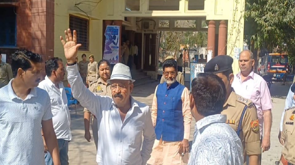 Manohar Lal Bajpai became BKD manager, MLC protested