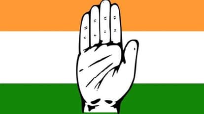 कांग्रेस