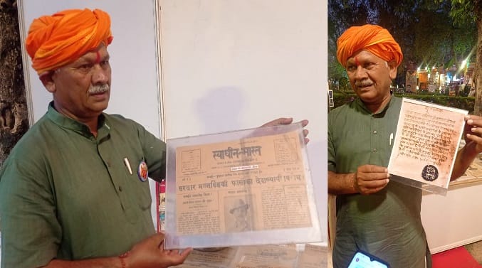 Bithoor Festival People got emotional after seeing the newspaper of Bhagat Singhs hanging Rani Laxmibai