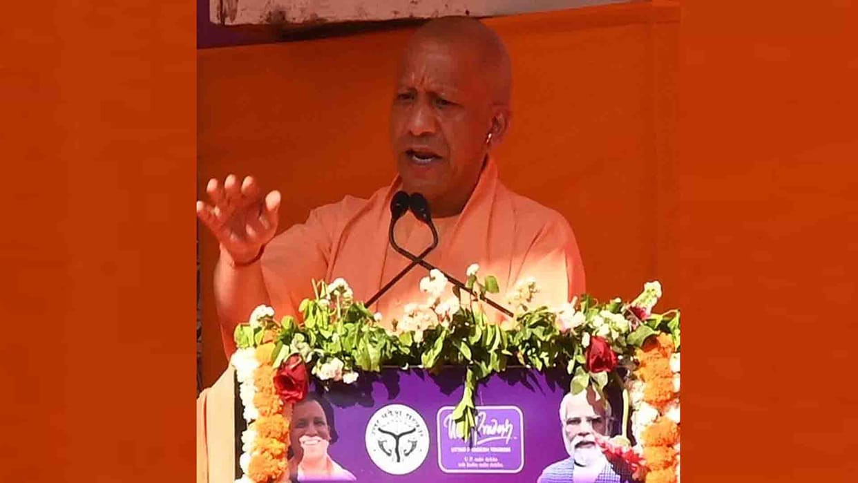 CM Yogi said There is no place in the country for those who cannot respect freedom fighters
