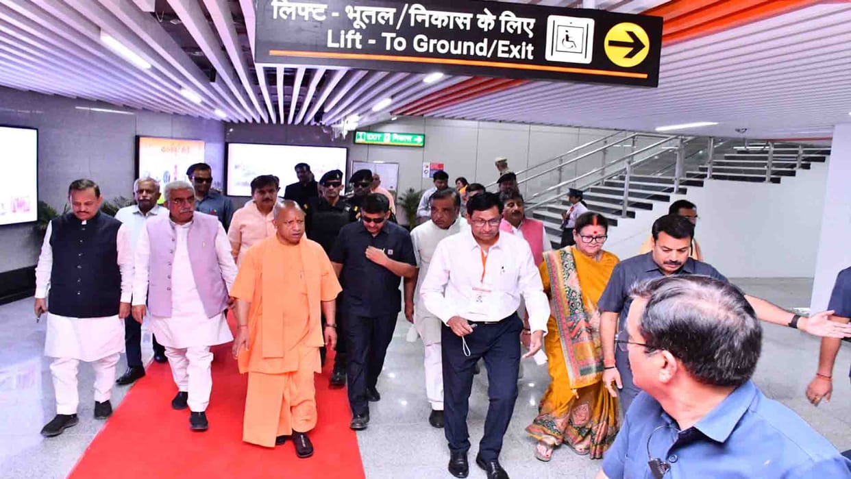 Kanpur: Chief Minister inspected the Convention Center, Chunniganj Metro Station