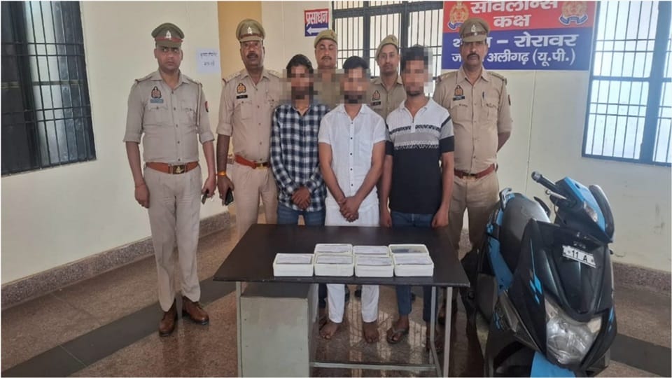 Fake note smuggler caught in Aligarh