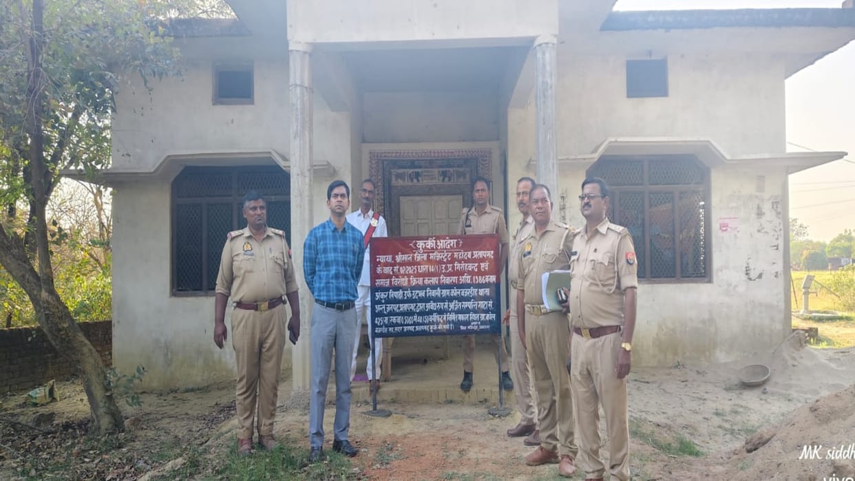 Police confiscated the house of the accused under Gangster Act, the mother of the accused fainted during the a