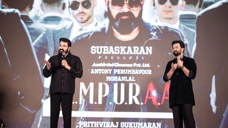 Prithviraj Sukumaran: मुझ पर ईश्वर की विशेष कृपा रही है, कोई शक्ति है जो मेरे लिए बड़े मौके सजाकर लाती रहती है