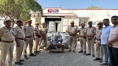 राजस्थान
