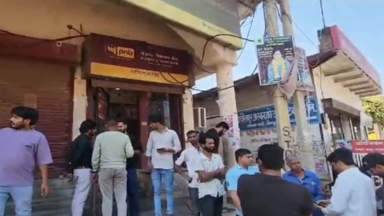 Dholpur News: Fraud of 50,000 by Changing ATM Pin, Elderly Tricked under the Pretext of Help
