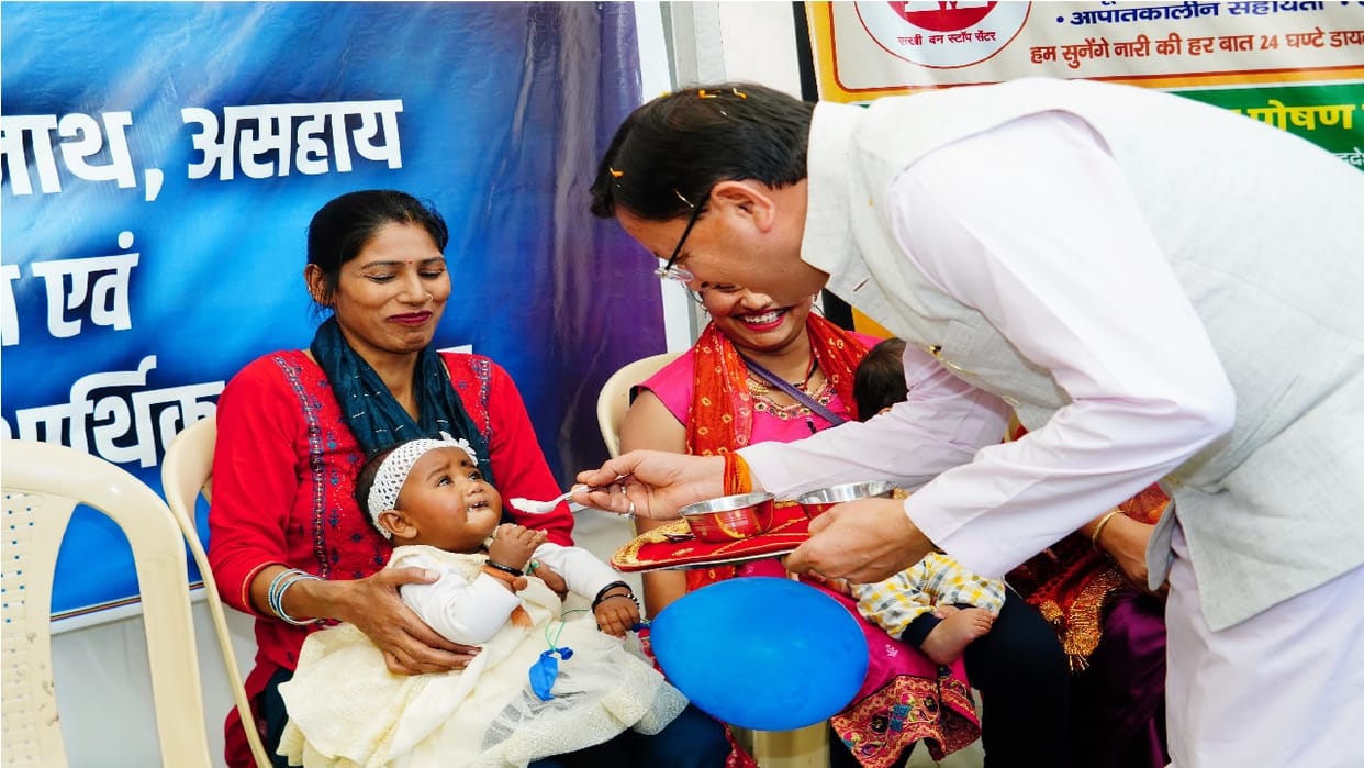 CM Pushkar Dhami made three important announcements