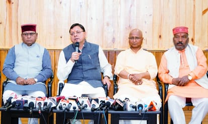 सीएम धामी