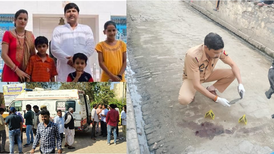 Saharanpur Crime News BJP leader shot his wife and three children Read Inside Story