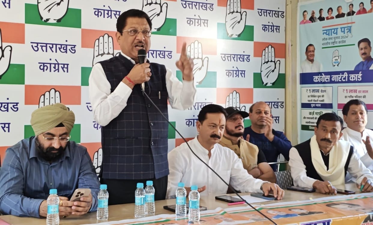 Uttarakhand Congress Monthly meeting report sought from District Congress Committees