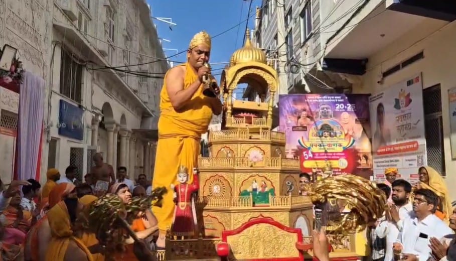 Lord Rishabhdev Ji's birth anniversary was celebrated with great pomp