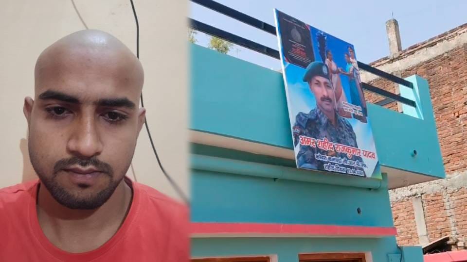 Ruckus over death of martyr clerk son in Ayodhya allegation of harassment on Tehsil officer