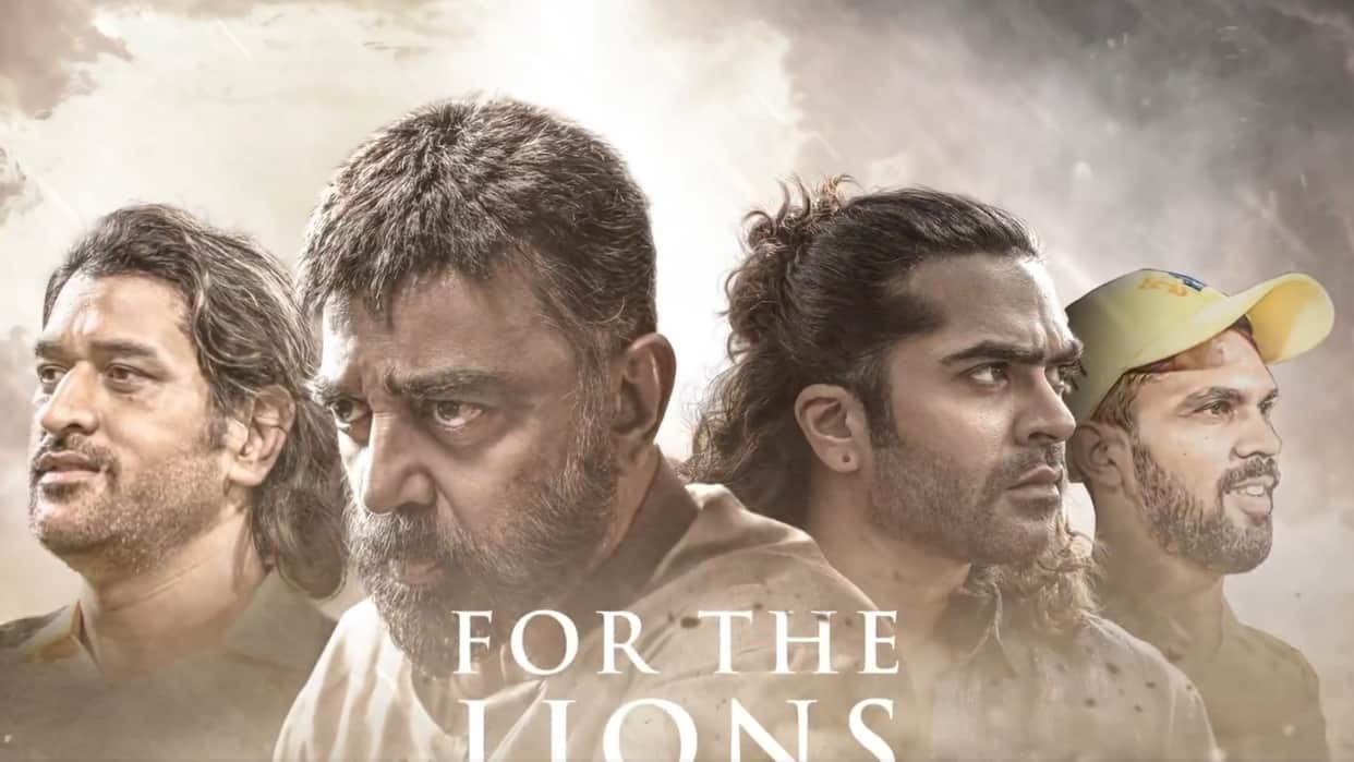 Thug Life Team Motion Poster Featuring Kamal Haasan MS Dhoni STR Ruturaj Gaikwad to Wish CSK
