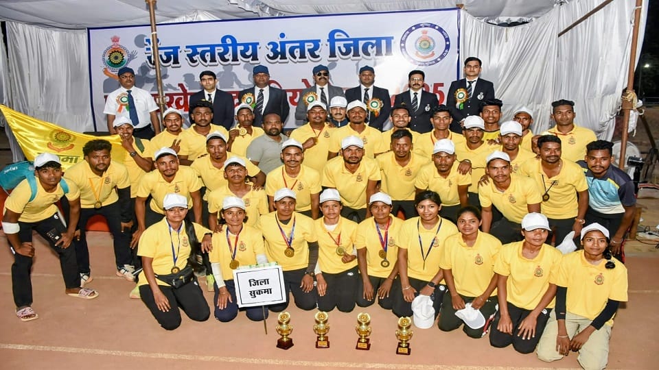 18 खेलों का हुआ आयोजन