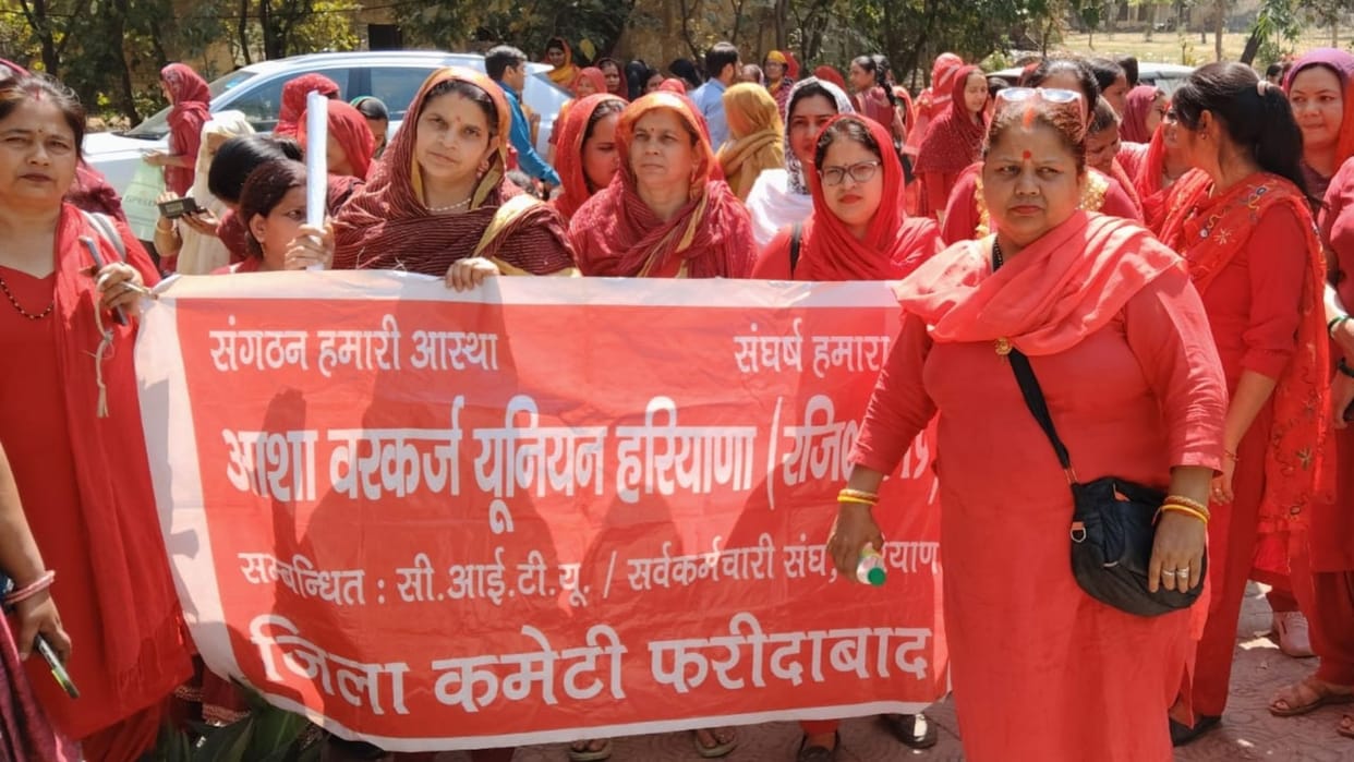 Asha workers demonstrated for their demands at BK Hospital in Faridabad
