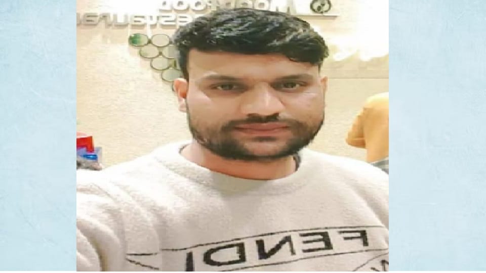 Rampur: Drug addict youth shot himself with a gun inside the house, family members were stunned