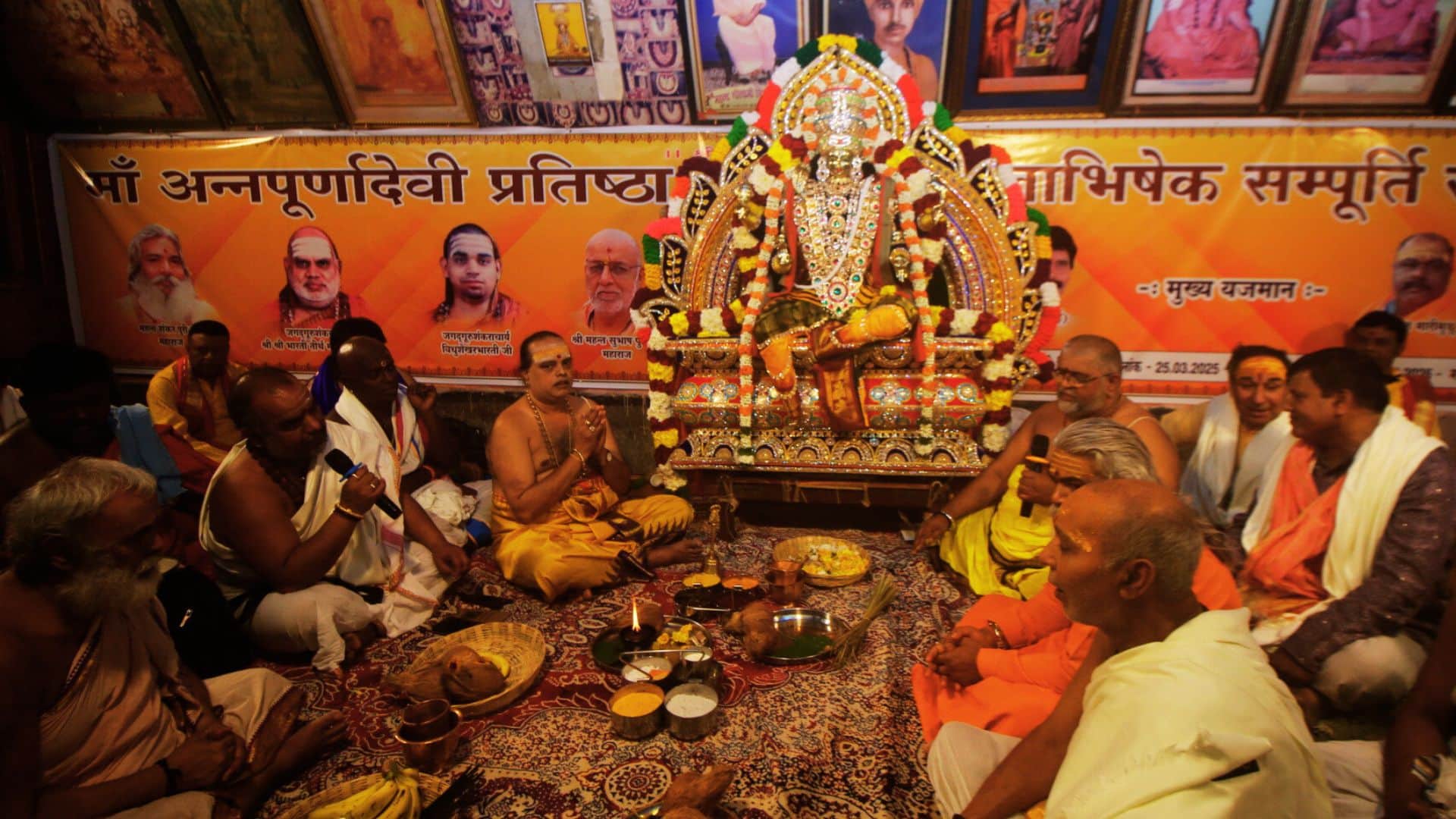 lord Shiva and maa Parvati marriage in Annapurna temple Mahadev became groom gaura bride