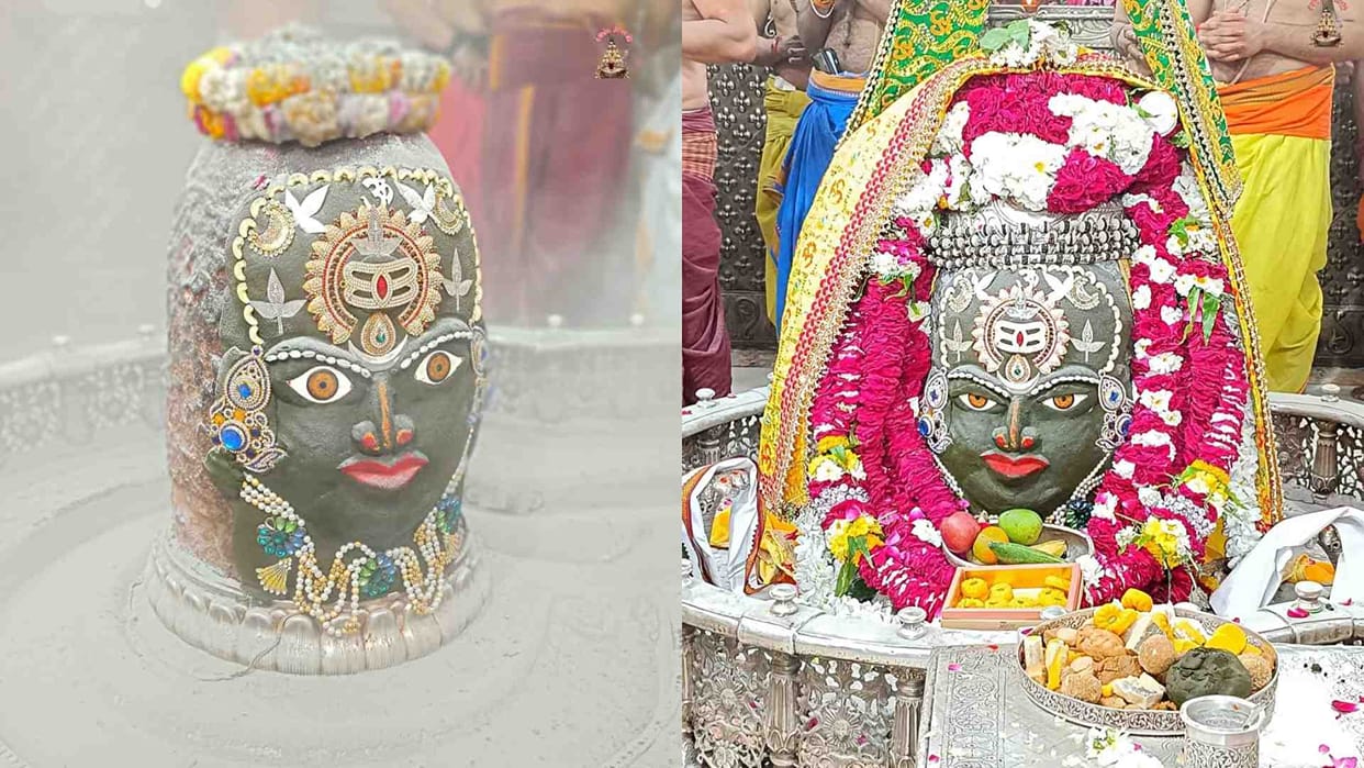 Ujjain Mahakal: Baba Mahakal was adorned with silver bel leaves with Ram's name written on them