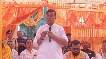 बिहार