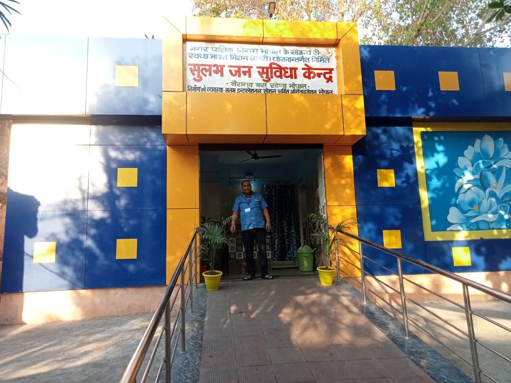 Bhopal: Swachhta survey team reached five zones of Bhopal city, inspected the new and old city simultaneously