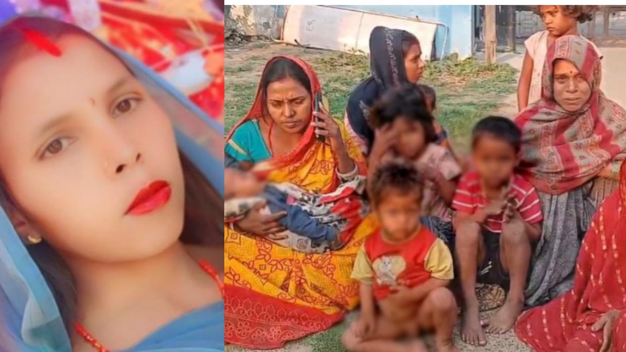 Bihar News: Woman beaten to death in Munger, dispute was over just Rs 4500, know the whole matter