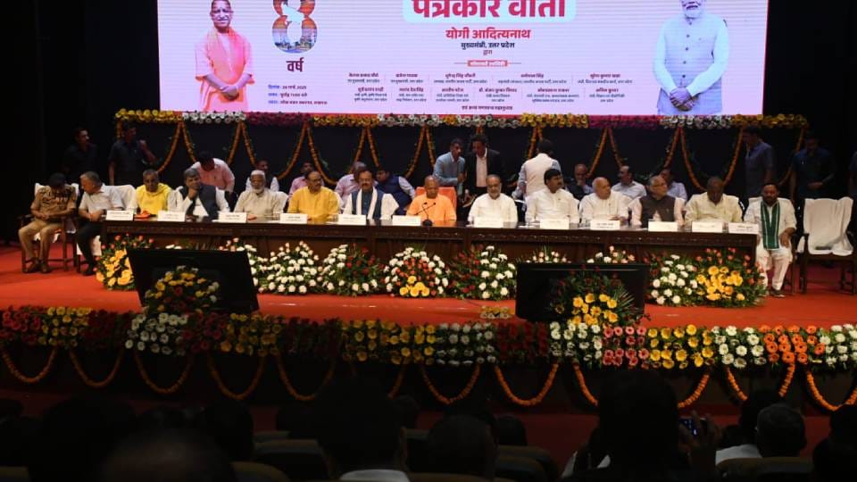 CM Yogi counted achievements On completion of eight years of government in UP read 10 big things of CM yogi