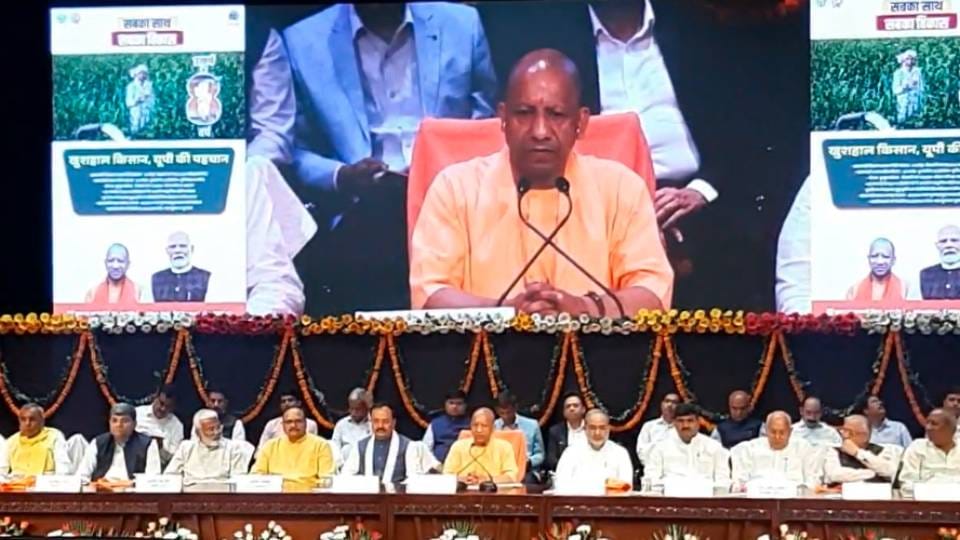 CM Yogi counted achievements On completion of eight years of government in UP read 10 big things of CM yogi
