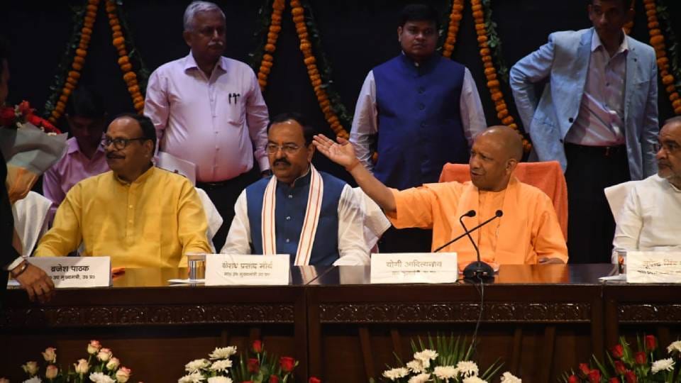 CM Yogi counted achievements On completion of eight years of government in UP read 10 big things of CM yogi