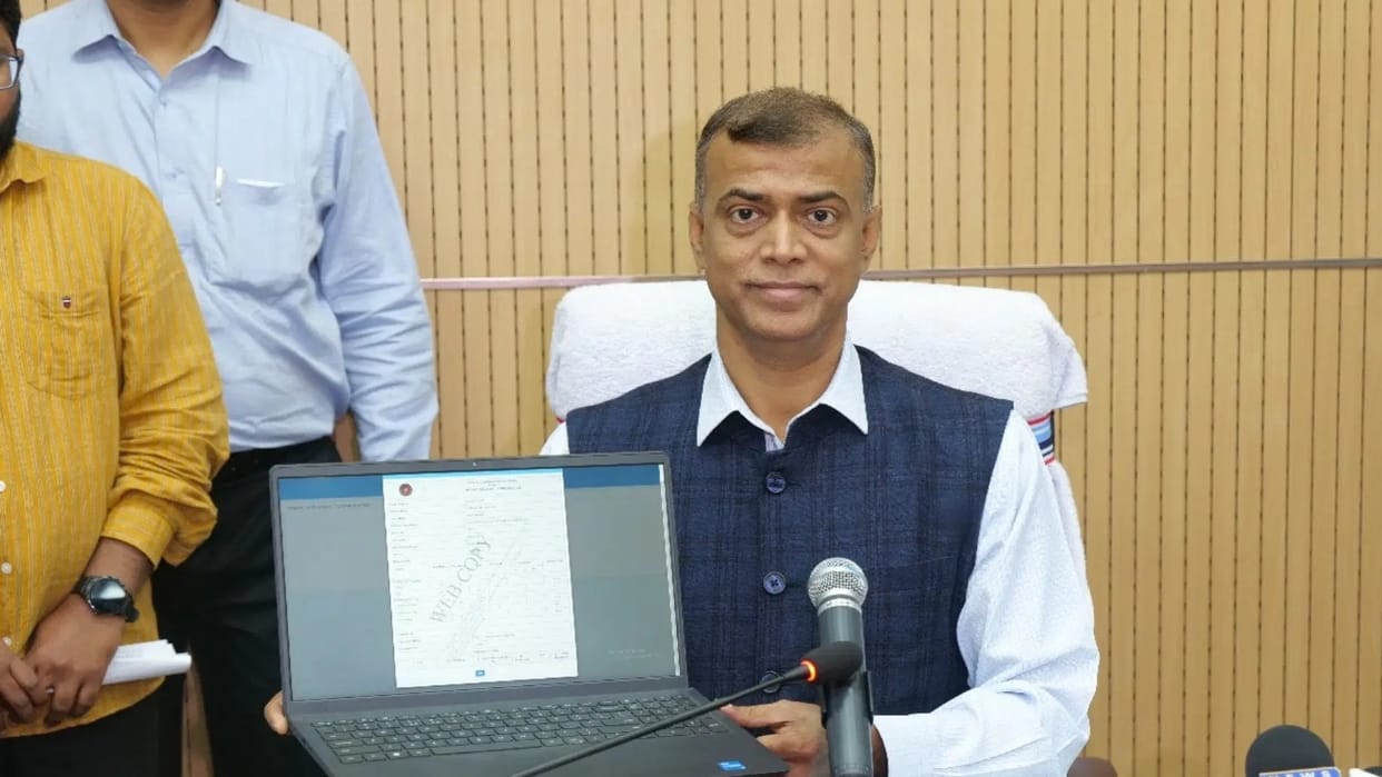 Bihar News :  Bihar Board Result Inter result will be declared bseb result