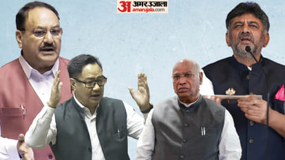 संविधान पर डीके शिवकुमार की टिप्पणी पर राजनीति तेज हो जाती है, पता है कि किसने क्या कहा