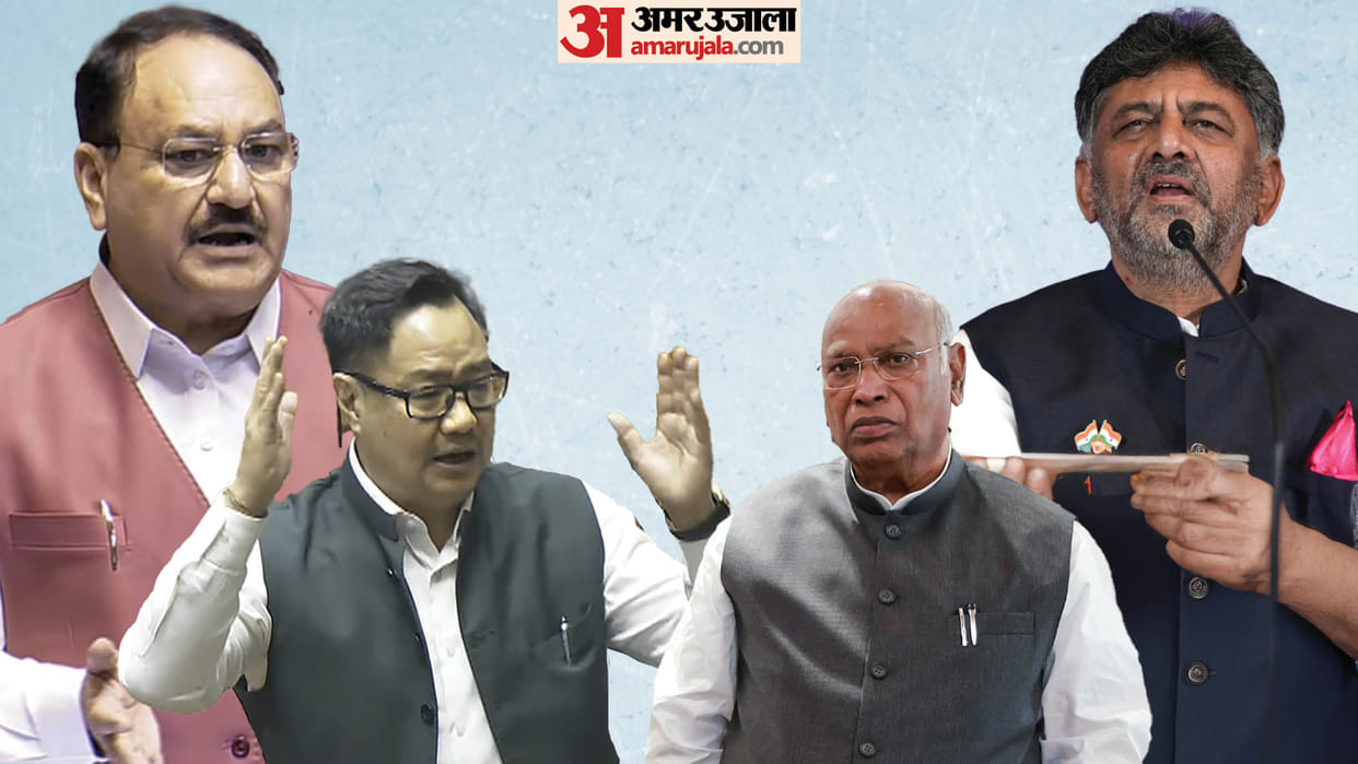 Politics intensifies over DK Shivkumar's comment on the Constitution, know who said what