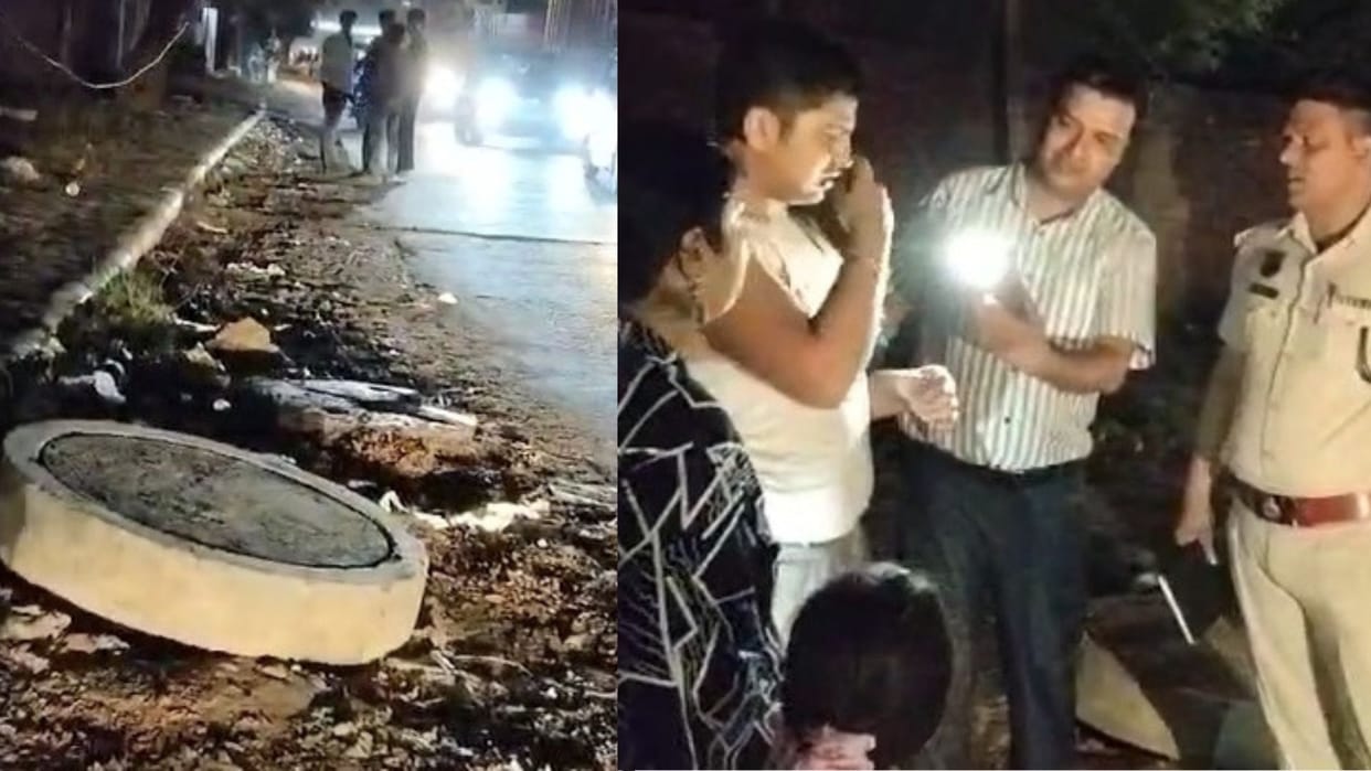 young man fell into a 12 feet deep sewer manhole in Faridabad