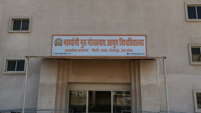 In eight years, the Yogi government has given other gifts including Sainik School in Gorakhpur