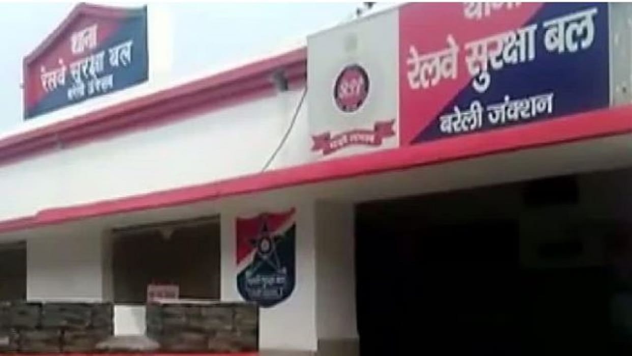 Pakistani woman purse stolen from Punjab Mail in Bareilly