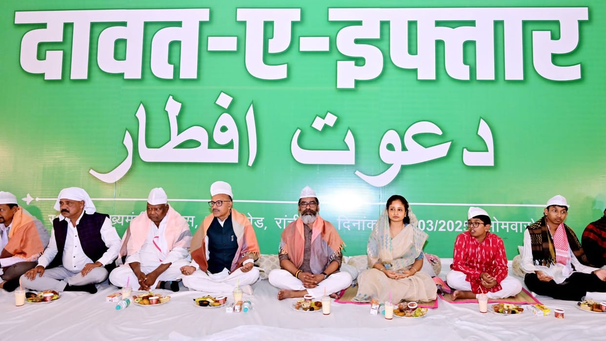 Jharkhand: Chief Minister Hemant Soren organized Iftar party at his residence