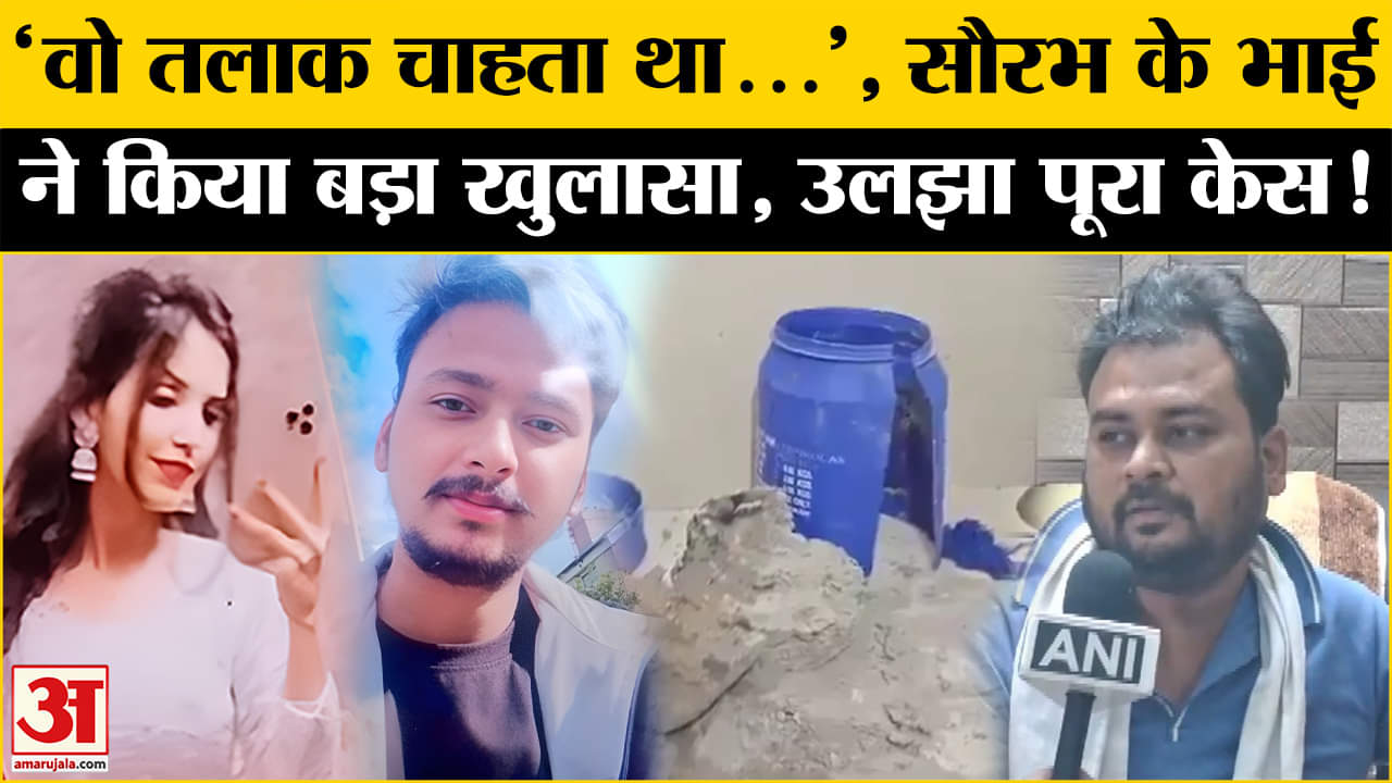 भारत समाचार