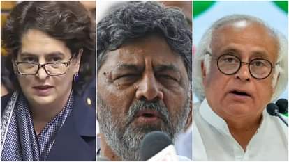 कांग्रेस सांसद प्रियंका गांधी, कर्नाटक के डिप्टी सीएम डीके शिवकुमार और कांग्रेस महासचिव जयराम रमेश।